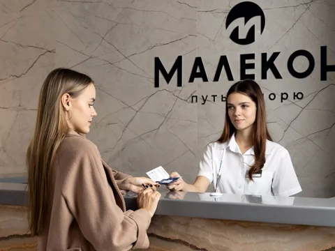 Малекон by Provence — фотография отеля