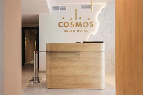 Cosmos Адлер Отель — фотография отеля